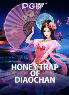 วิธีสมัคร ยู ส รับ เครดิต ฟรี และเทคนิคการเล่นสุดคุ้ม