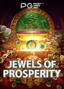 ขั้นตอนสมัคร ยูสเซอร์ เพื่อสนุกกับเกมสล็อต Jili